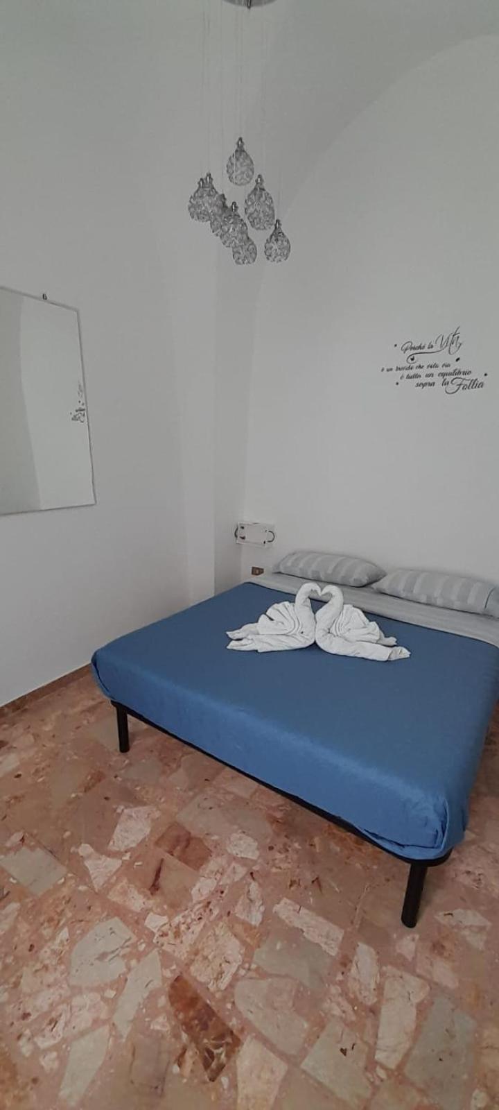 La Dimora Di Netta Villa Каровиньо Екстериор снимка