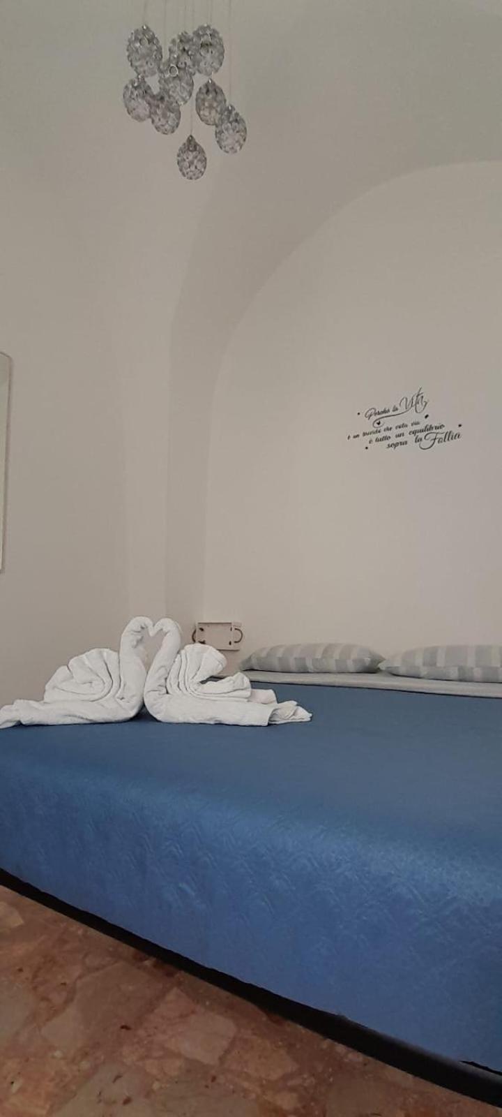 La Dimora Di Netta Villa Каровиньо Екстериор снимка